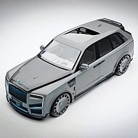 Rolls-Royce Cullinan Series II Mansory Design Exterior Carbon Fiber Body Kits