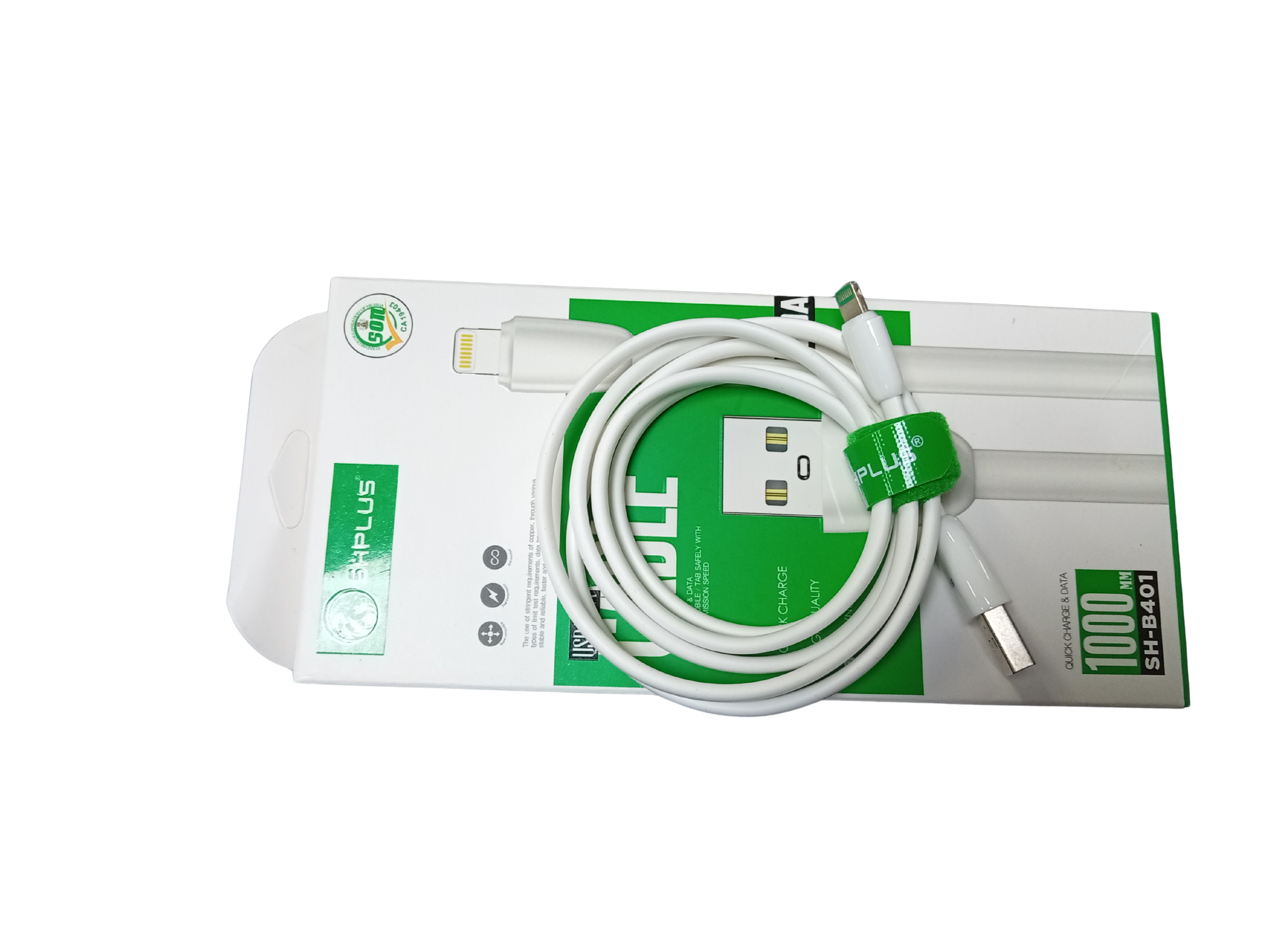 SHplus 3.0A Output Fast Data Cable With IOS Cable (SH-B401)