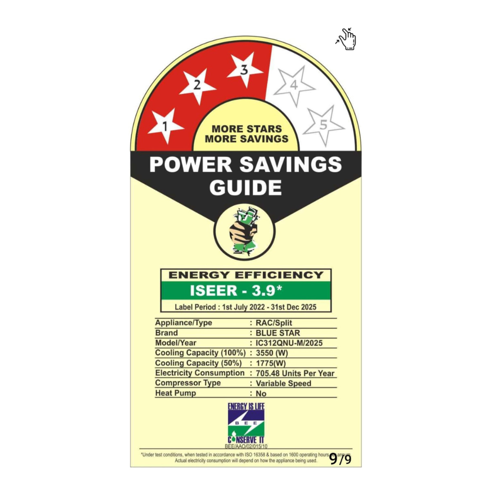 Energy-efficient cooling with  Blue Star IC312QNU-MAROON Inverter Split AC-1 Ton 3 Star