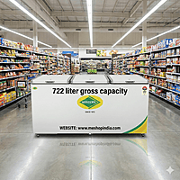 Interior of 722 liter Western Deep Freezer D875H325 ideal for bulk storage. Interior of 722 liter Western Deep Freezer D875H325 ideal for bulk storage.