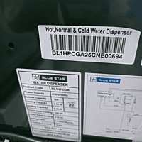 The stainless steel water tanks inside the BL1HPCGA dispenser, showcasing its hygienic design. The stainless steel water tanks inside the BL1HPCGA dispenser, showcasing its hygienic design.