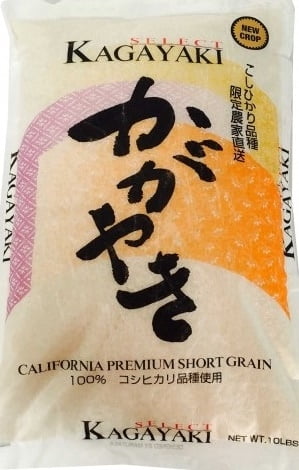 Kagayaki Select 10LB