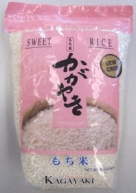 Kagayaki Sweet Rice 4.4LB(2kg)_8/4.4LB