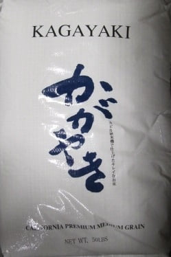 Kagayaki Regular Blue 50LB (R100518)