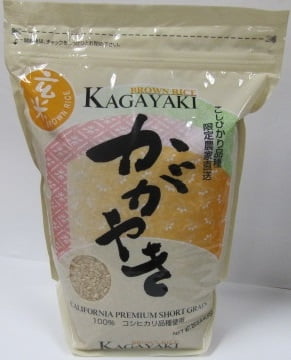 Kagayaki Brown Rice 4.4LB Zip Bag_8/4.4LB