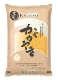 Kagayaki Brown Rice 50LB