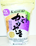 Kagayaki Haiga Genmai 4.4LB_8/4.4LB