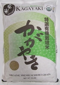Kagayaki Organic Brown Rice 15LB