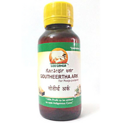 Goutheertha Ark/Gou Muthram/Gou Panchkam 100ml Bottle