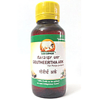Goutheertha Ark/Gou Muthram/Gou Panchkam 100ml Bottle