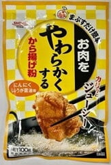 Showa Yawaraka Karaageko Shoyu 100g (RN)_2/20/3.5 oz.