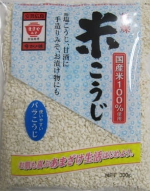Masuya Dry Rice Koji 300g_10/10.5oz