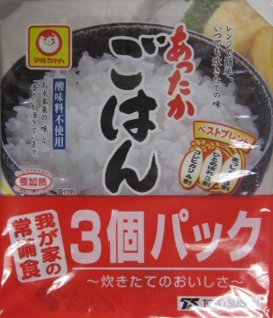 Maruchan Attaka Gohan(3p)_8/1.3 lbs.