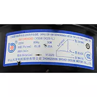 Motor Para Condensador York 1 Ton, Kfd-40Ml(Al), 220V,60Hz,33W,0.42A,6 Polos - 10404363