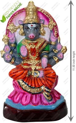 UNIKK Varahi Amman 29 cm Height Made of Eco Friendly Paper Mache Multicolor UNIKK Varahi Amman 29 cm Height Made of Eco Friendly Paper Mache Multicolor