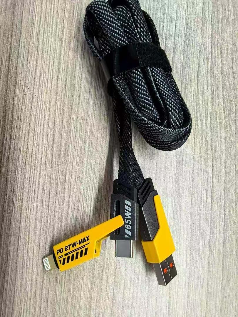 SUPERFAST CHARGING CABLE - USB TO TYPE C