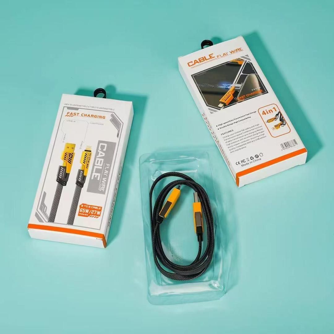 SUPERFAST CHARGING CABLE - USB TO TYPE C