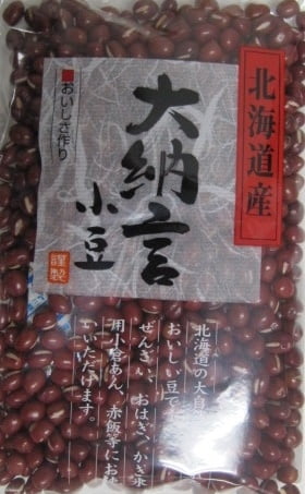 Tochigiya Dainagon Azuki 200g_10/7oz