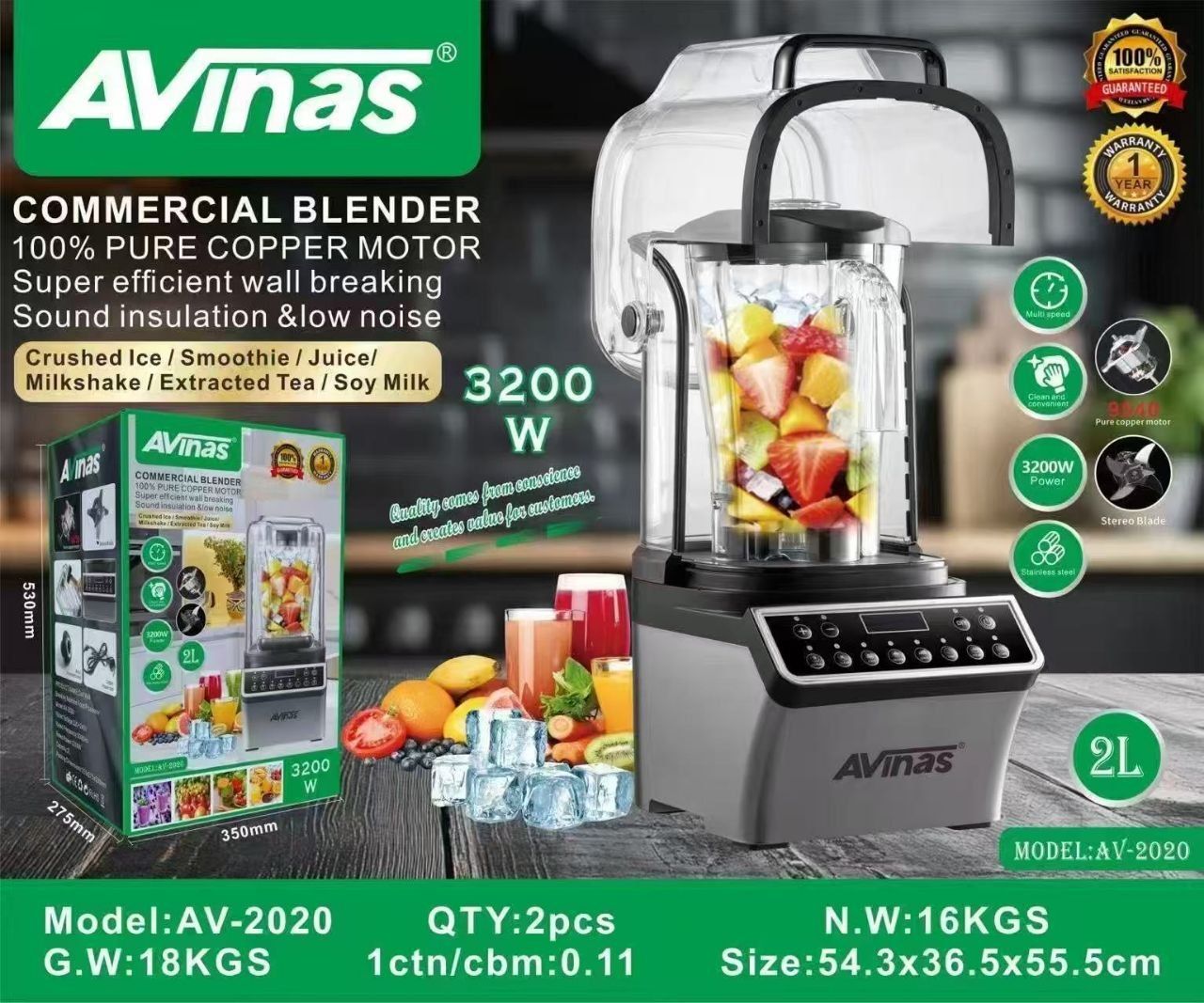 AVINA SOUND-PROOF COMMERCIAL BLENDER - 2L JAR