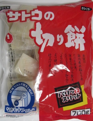Sato Parisuri Naga Mochi 700g_10/24.6 oz.