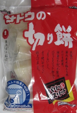 Sato Parisuri Naga Mochi 400g_20/14 oz.