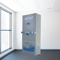 Side Look of Aquaguard Reviva 50 LPH Storage Commercial Water Purifier Side Look of Aquaguard Reviva 50 LPH Storage Commercial Water Purifier