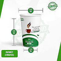 10oz Eco-Island Paper Cup 20/50