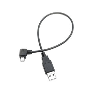 Teradek Paralinx Arrow Transmitter Power Cable