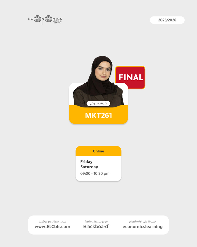 MKT261 - Marketing Management - Online - Final