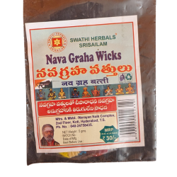 Swathi Herbals (Mulugu) Navagraha Vathulu/Wicks