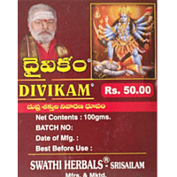Swathi Herbals (Mulugu) Daivikam Pack