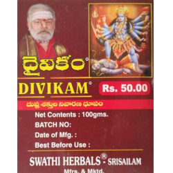 Swathi Herbals (Mulugu) Daivikam Pack