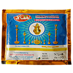 Kushi Shining Powder for cleaning Brass Pooja Articles 50g Pack