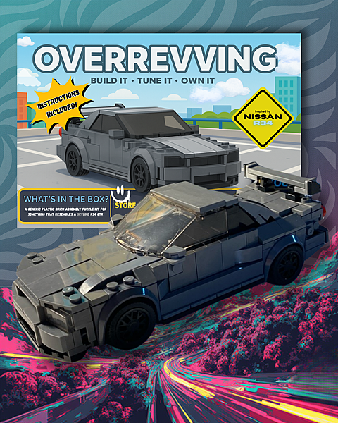 Nissan GTR R34 - Generic Plastic Brick Assembly Puzzle Kit Nissan GTR R34 - Generic Plastic Brick Assembly Puzzle Kit
