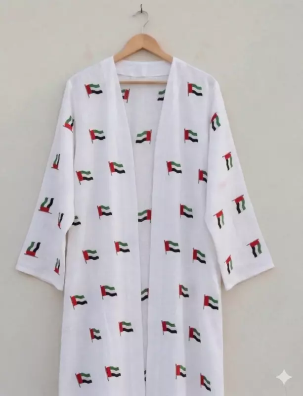 UAE Flag Abaya