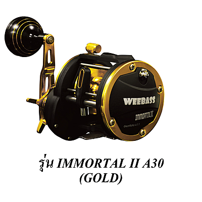 WEEBASS รอก - รุ่น IMMORTAL II A30 (GOLD) WEEBASS รอก - รุ่น IMMORTAL II A30 (GOLD)