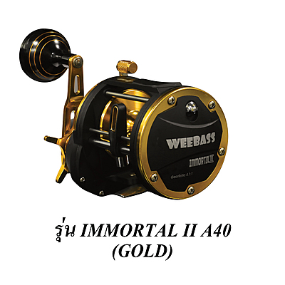 WEEBASS รอก - รุ่น IMMORTAL II A40 (GOLD) WEEBASS รอก - รุ่น IMMORTAL II A40 (GOLD)