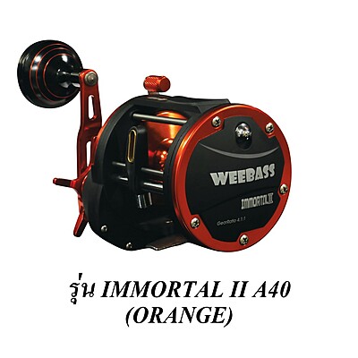 WEEBASS รอก - รุ่น IMMORTAL II A40 (ORANGE) WEEBASS รอก - รุ่น IMMORTAL II A40 (ORANGE)