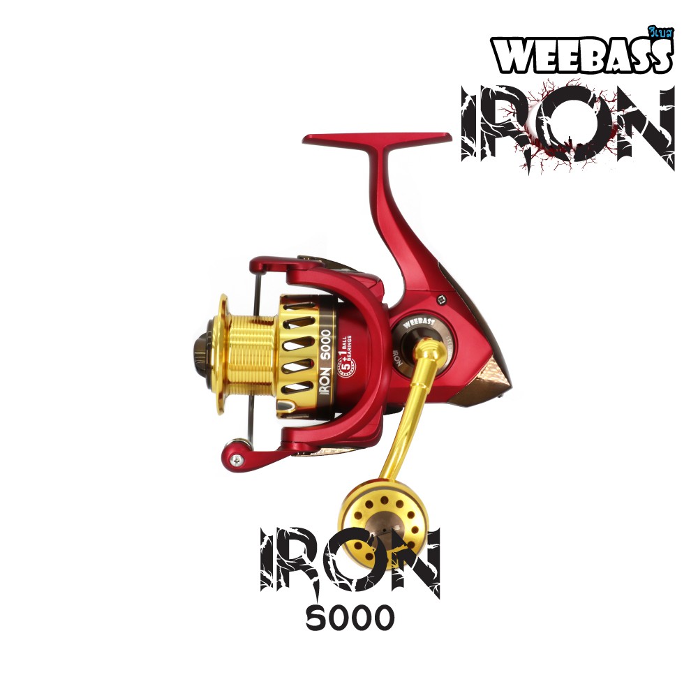 WEEBASS รอก - รุ่น IRON 5000 WEEBASS รอก - รุ่น IRON 5000