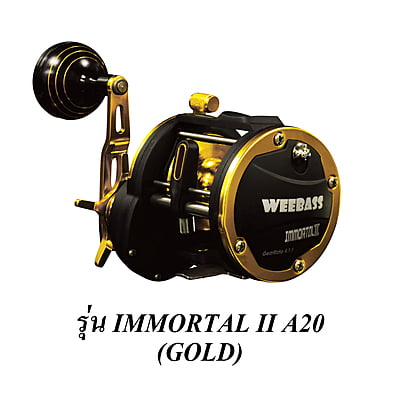 WEEBASS รอก - รุ่น IMMORTAL II A20 (GOLD) WEEBASS รอก - รุ่น IMMORTAL II A20 (GOLD)
