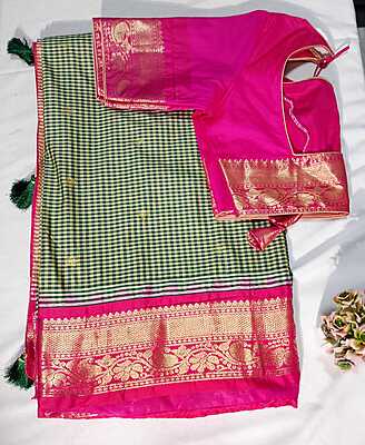 J210: Ready To Ship Beautiful Semi Gadwal  Saree With Stitched Blouse