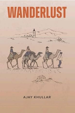 Wanderlust Wanderlust