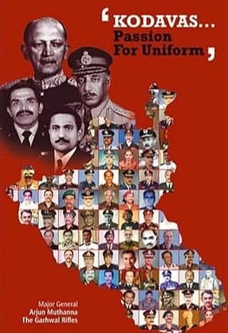 Kodavas... Passion for Uniform Kodavas... Passion for Uniform