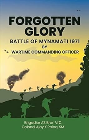 Forgotten Glory Forgotten Glory