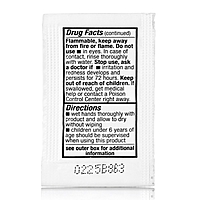 McKesson Hand Sanitizer with Aloe Packets 0.9 g, 66.5% Ethyl Alcohol (144/Box)