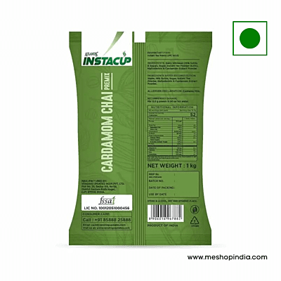 Atlantis Instacup 3 in 1 Instant Cardamom Tea Premix-1000gm-Cardamom Flavor Atlantis Instacup 3 in 1 Instant Cardamom Tea Premix-1000gm-Cardamom Flavor