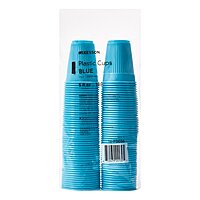 Disposable Polypropylene Drinking Cup – 5 oz, Blue Disposable Polypropylene Drinking Cup – 5 oz, Blue