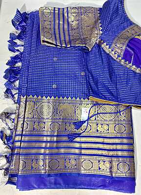 J410: Ready To Ship Beautiful Saree With Stitched Blouse