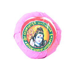 Scentend Vibhuthi Round