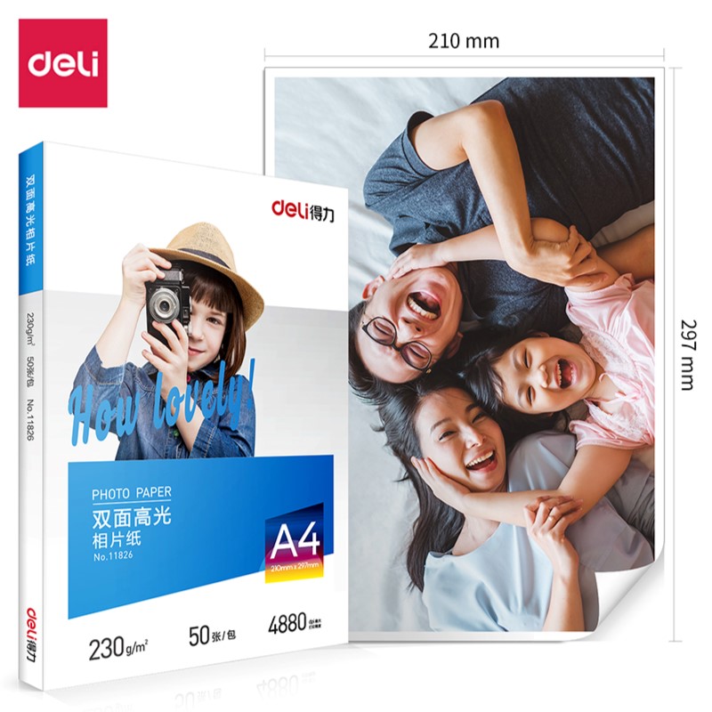 DELI 11826 GLOSSY PHOTO PAPER 230GSM 50SHTS A4